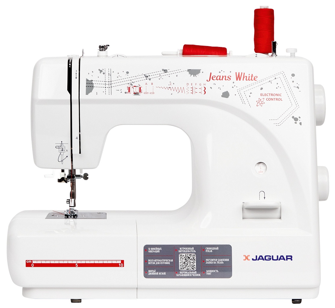 JAGUAR_Jeans_White_1.jpg