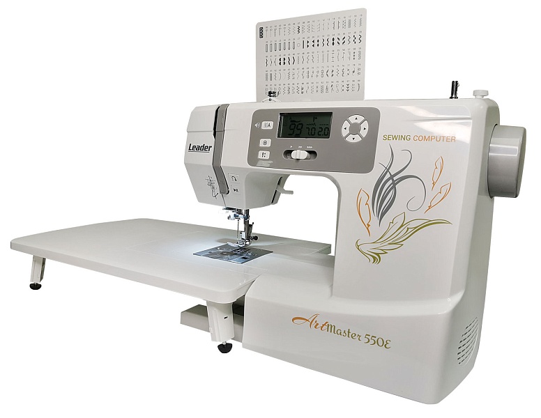 Leader ArtMaster 550E_2.jpg