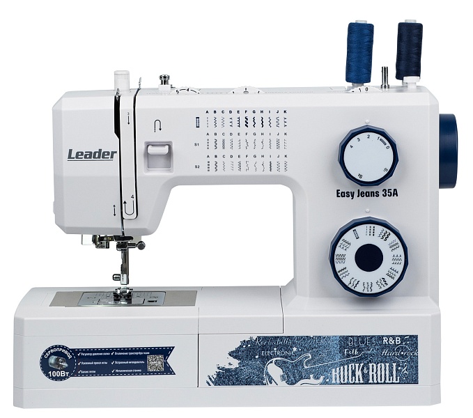 Leader Easy Jeans 35A_1.jpg