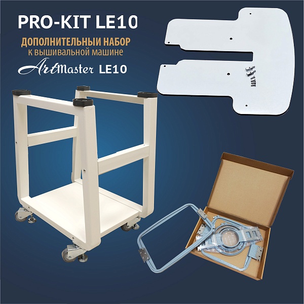 Set Leader PRO-KIT LE10.jpg