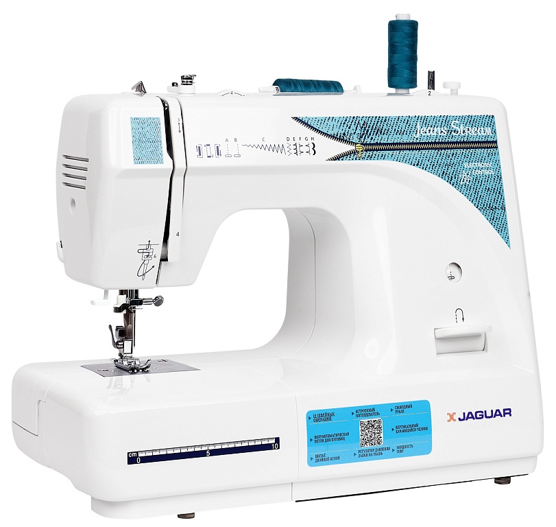 JAGUAR_Jeans_Stream_2.jpg