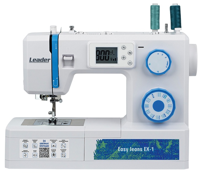 Leader Easy Jeans EX-1_1.jpg
