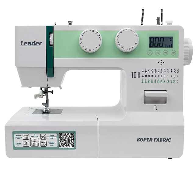 Leader SUPER FABRIC_1.jpg